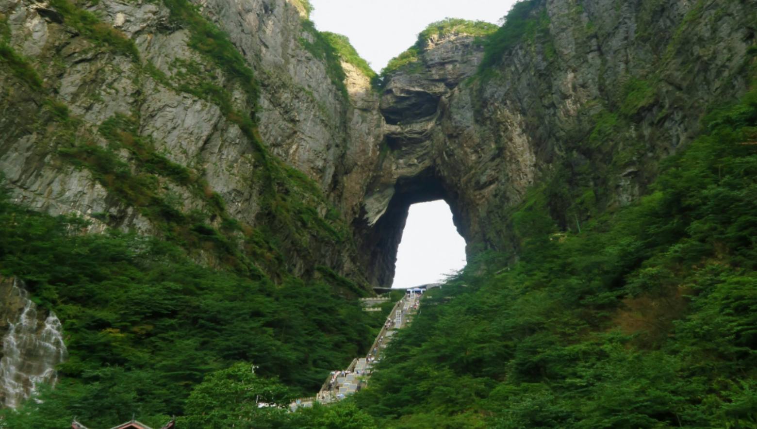 紫微斗数