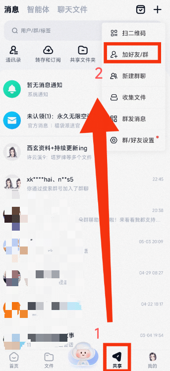 西玄资源-全站资源+持续更新