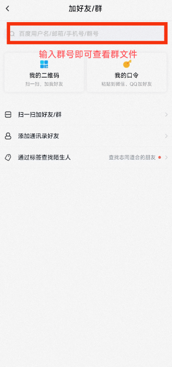 西玄资源-全站资源+持续更新